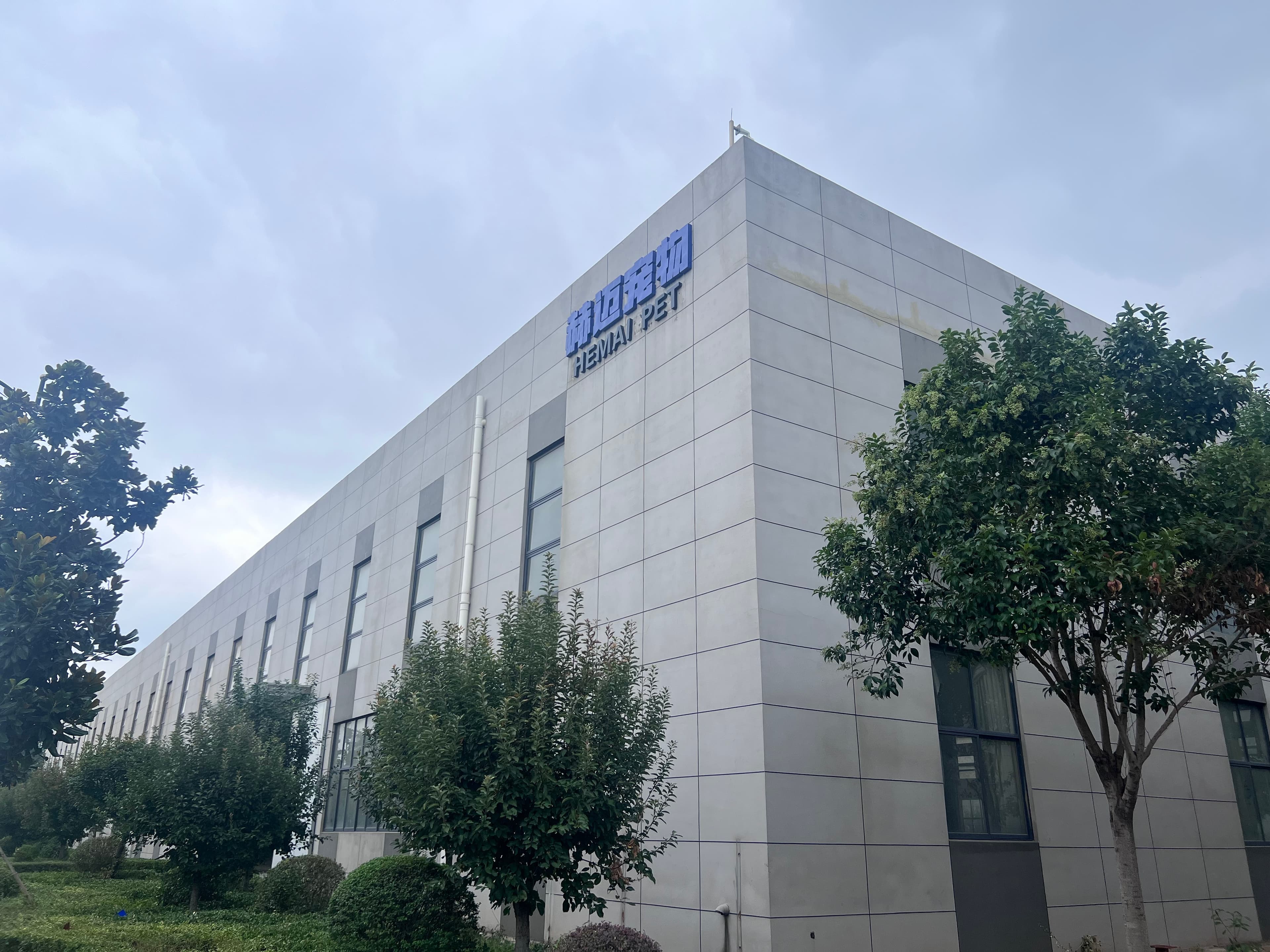 Factory exterior