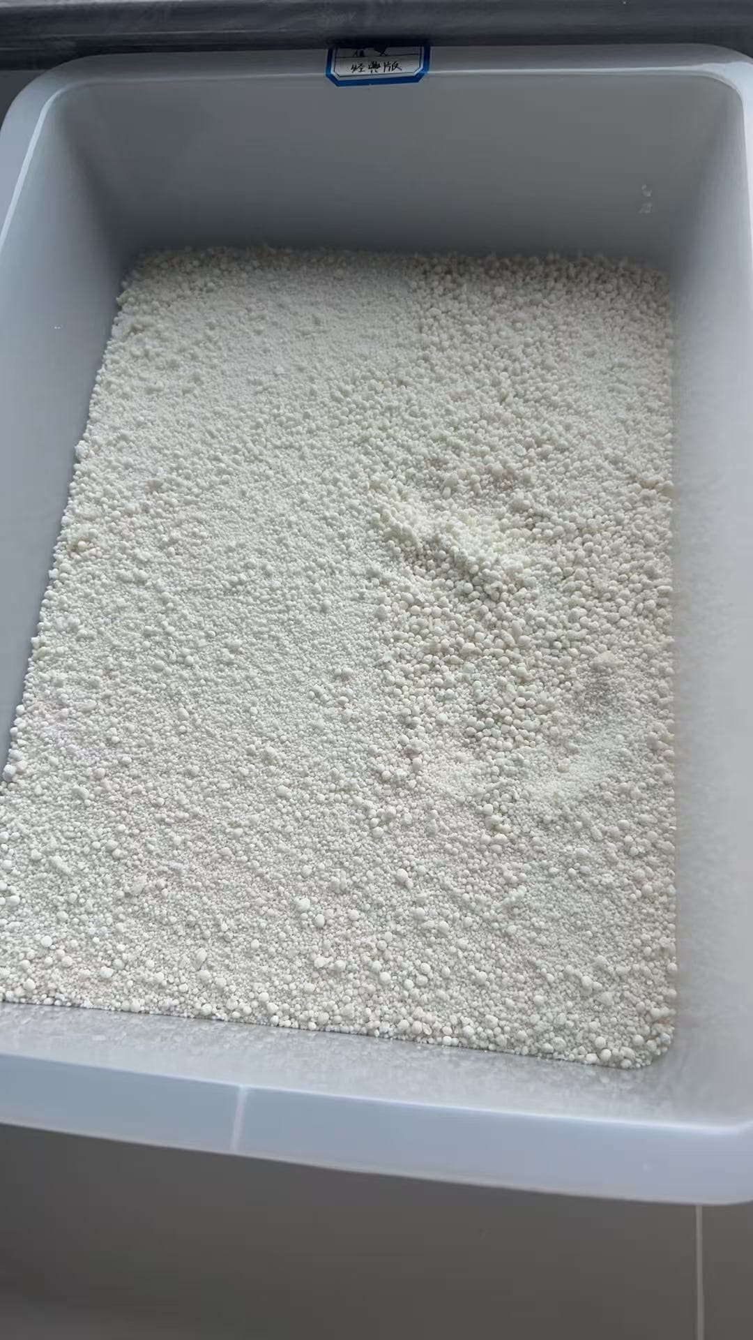 Cassava cat litter product