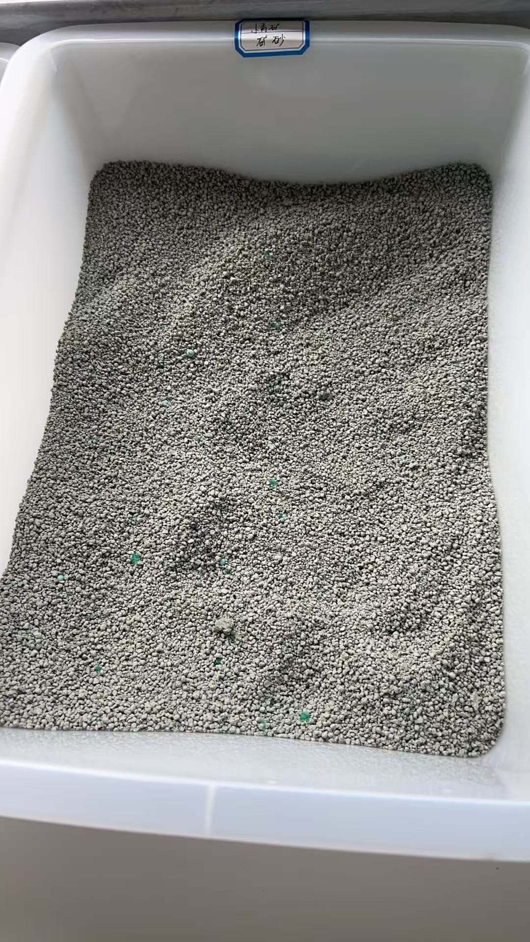 Mineral cat litter