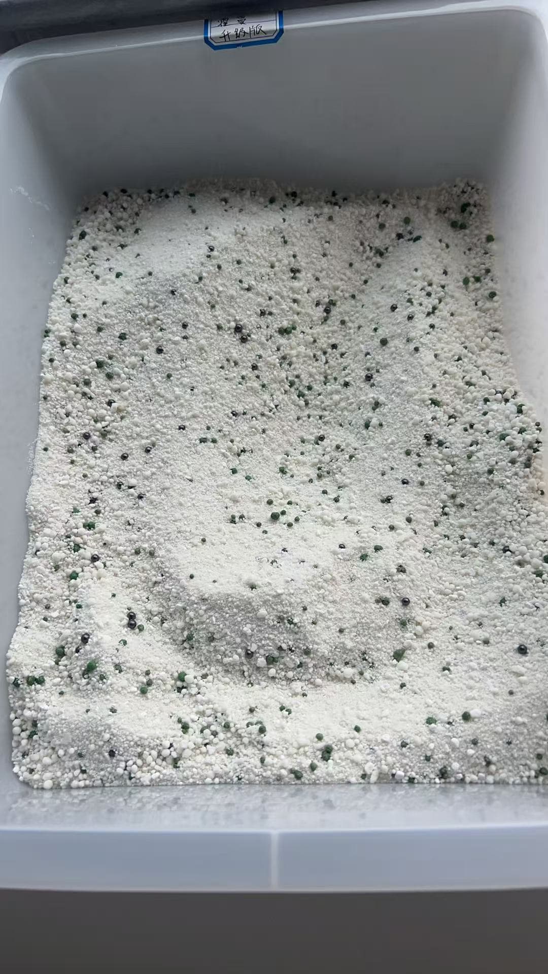 Cat litter product range